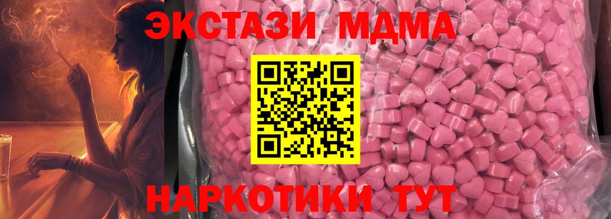 Экстази louis Vuitton Сергиев Посад