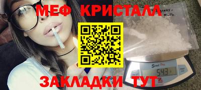гидра Новодвинск