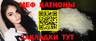 гидра Новодвинск