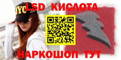 МДПВ Новозыбков