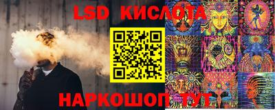COCAINE Новокубанск