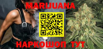 COCAINE Новокубанск
