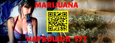 COCAINE Новокубанск