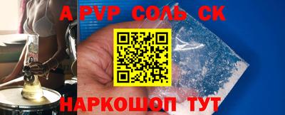 МДПВ Новозыбков
