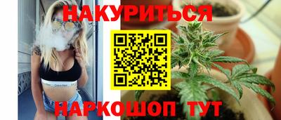 COCAINE Новокубанск