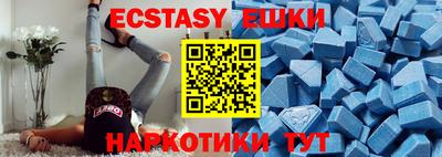 МДПВ Новозыбков
