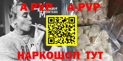 МДПВ Новозыбков