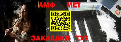 МДПВ Новозыбков