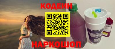 МДПВ Новозыбков