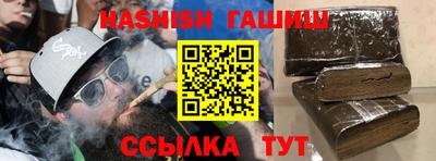 МДПВ Новозыбков