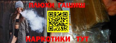 МДПВ Новозыбков