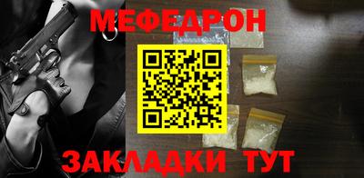 гидра Новодвинск