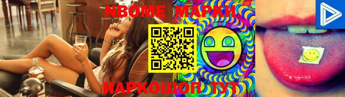 Сергиев Посад  Лсд 25 экстази ecstasy  Вход с VPN  ЛСД экстази кислота 